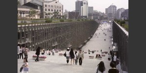 Universidad de Ewha en Corea del Sur 1R